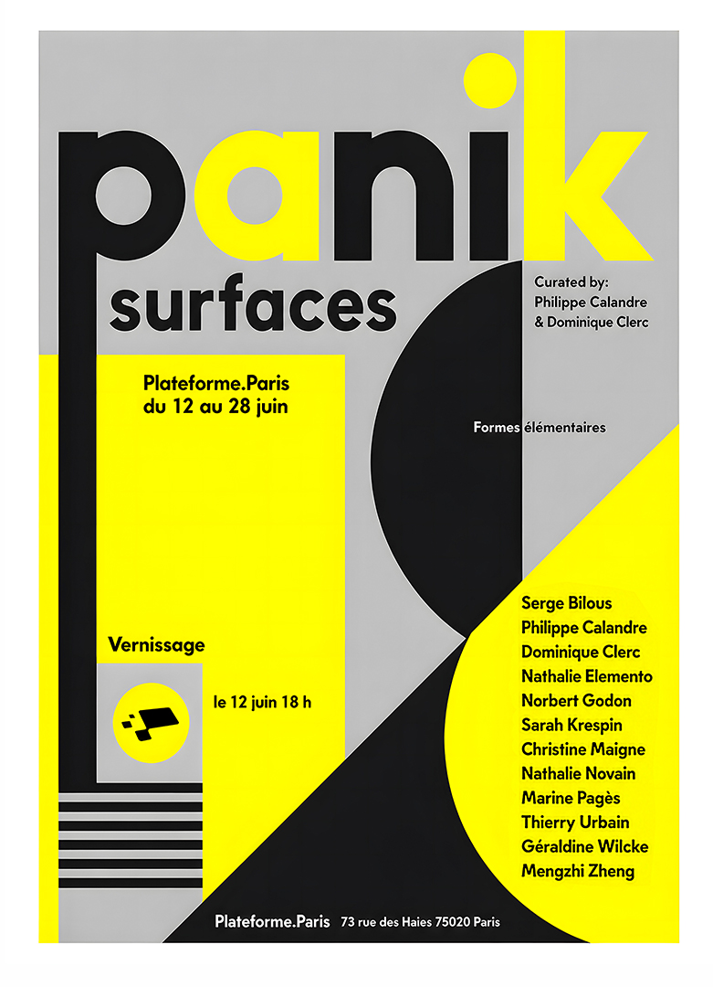 Flyer2
